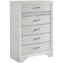  Coaster Furniture Miranda 205110KE-S5 7 pc King Bedroom Set IMAGE 6