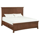 Whittier Wood Prairie City King Bed with Storage 1259AFDAO IMAGE 1